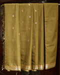 Gopal